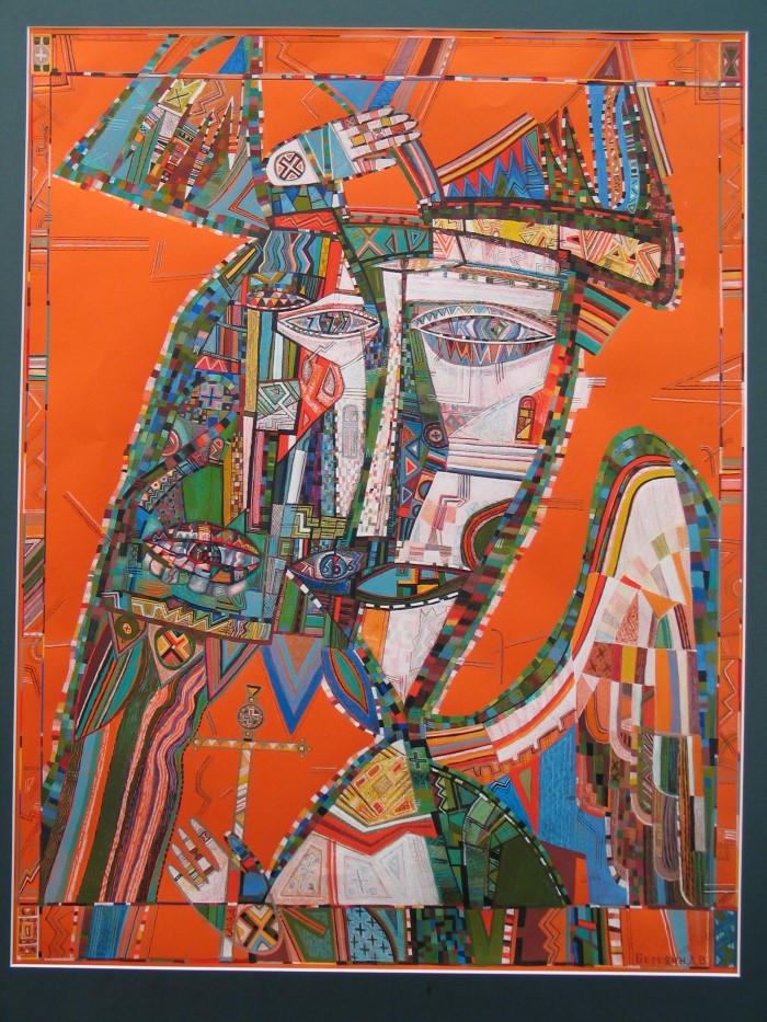 Российский художник Дмитрий Березин Российский художник Дмитрий Березин