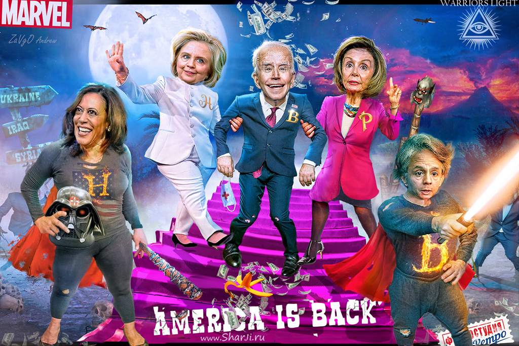 политическая карикатура на США