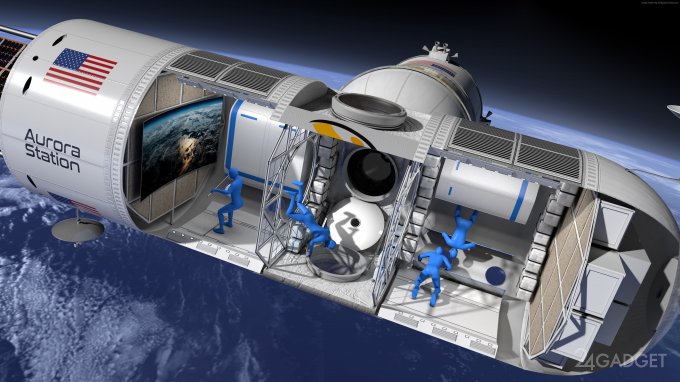 Открытие первого космического отеля запланировано на 2021 год гаджеты