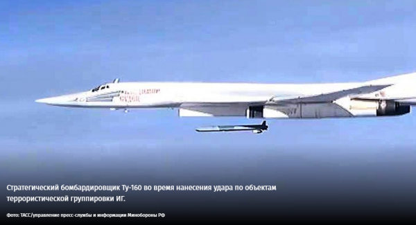 Россия совершила прорыв в области создания и применения сверхточных ракет