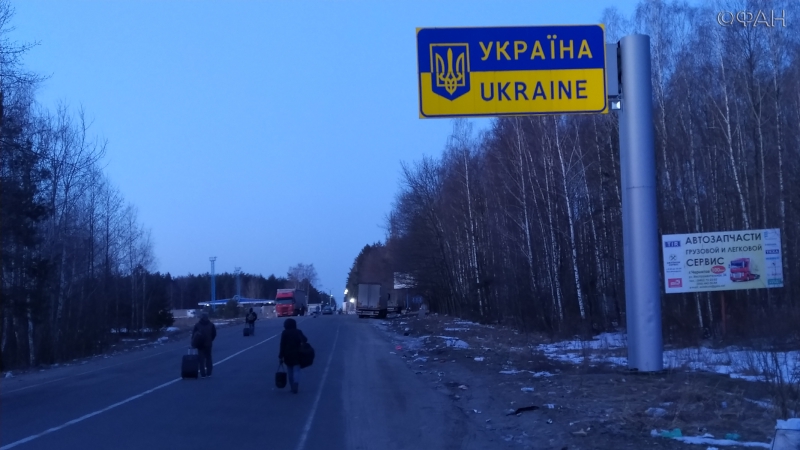 Как выжить на российско-украинской границе: советы ФАН