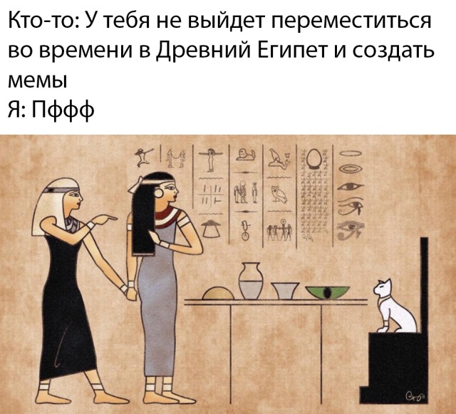 Подборка фото приколов и картинок из сети Подборка фото приколов и картинок из сети красивые фотографии,приколы,смешные картинки,юмор