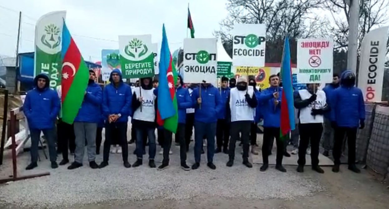 Западом разыгрывается спектакль по окончательной сдаче Арцаха и всей Армении геополитика