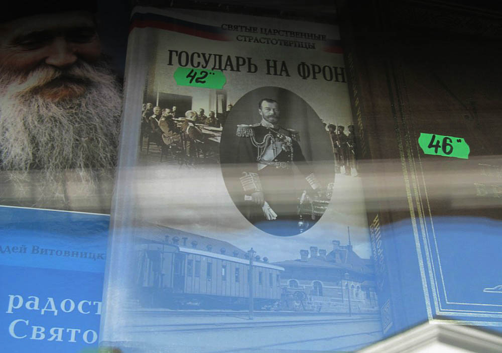 Апрельский Киев. Памятники, плакаты, символы, Лавра Апрельский Киев. Памятники, плакаты, символы, Лавра