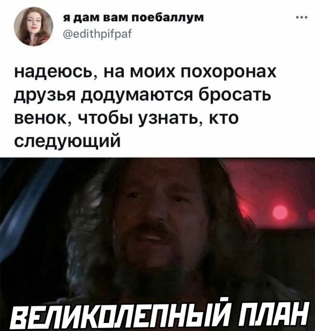 Подборка картинок. Вечерний выпуск  приколы,смешные картинки,юмор