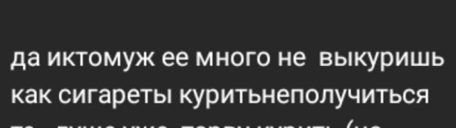 Смешные ошибки и опечатки  позитив,смешные картинки,юмор
