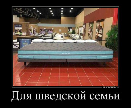 Как всегда, демотиваторы Как всегда, демотиваторы