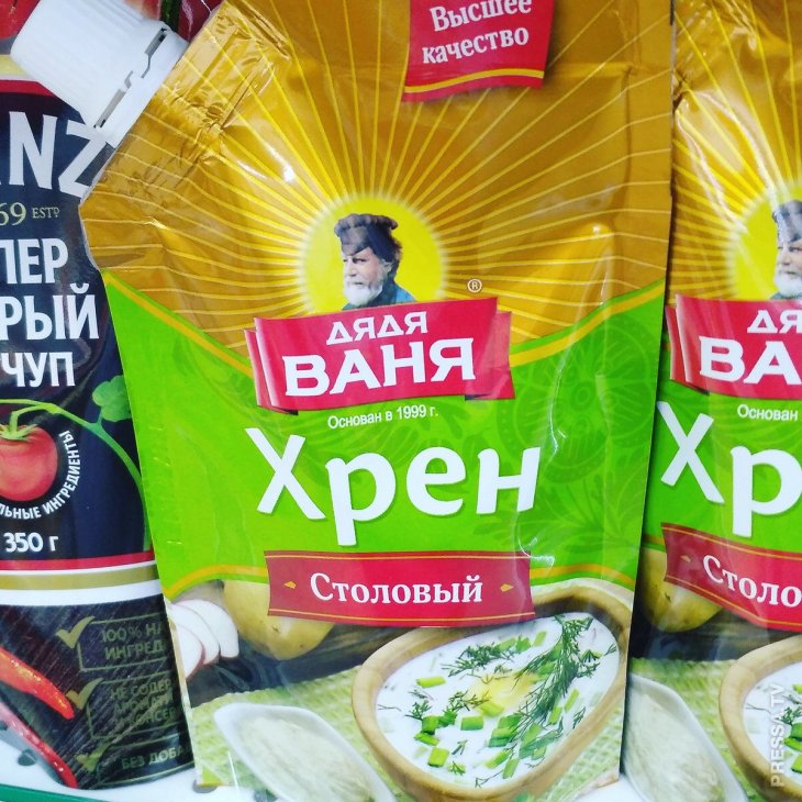 Забавная реклама и объявления Забавная реклама и объявления юмор