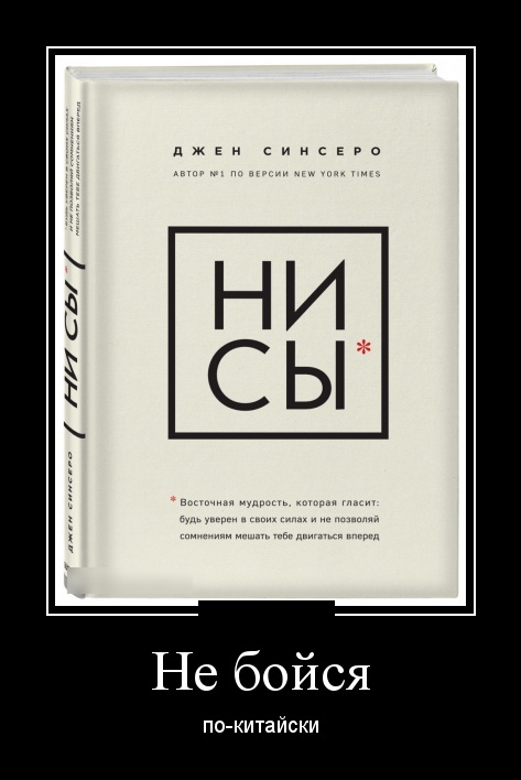 Встречаются два приятеля..