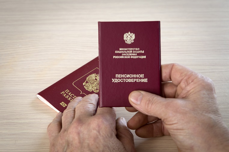 Пенсий не будет: Кому выгодна паника из-за пенсионной реформы? Пенсий не будет: Кому выгодна паника из-за пенсионной реформы? пенсий, депутата, России, также, Рашкина, которые, граждан, реформы, пенсионной, этого, словам, стоит, уверен, отмены, указал, Кроме, слова, женщин, отметил, заботиться