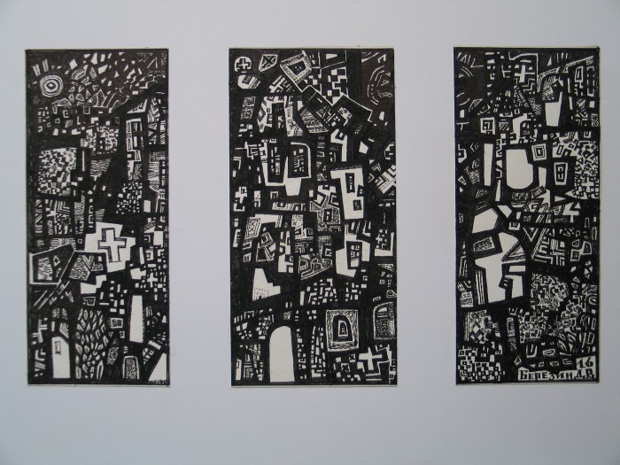 Российский художник Дмитрий Березин Российский художник Дмитрий Березин