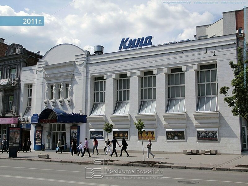 Карманные расходы советского школьника. На 50 копеек в день Карманные расходы советского школьника. На 50 копеек в день