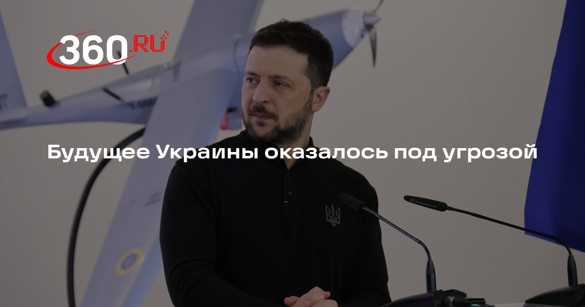 Госсекретарь Рубио: Украину из-за конфликта с Россией отбросило на 100 лет назад