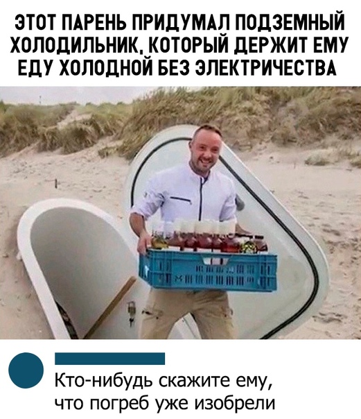 Зачетные картинки и прикольные фото с надписями из жизни Зачетные картинки и прикольные фото с надписями из жизни картинки с надписями,смешные комментарии,юмор