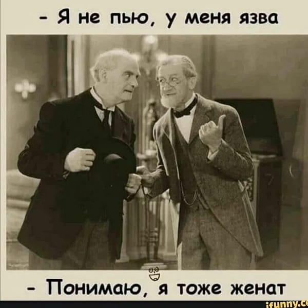 Студент засиделся у однокурсницы допоздна и попросился у нее переночевать... Весёлые,прикольные и забавные фотки и картинки,А так же анекдоты и приятное общение