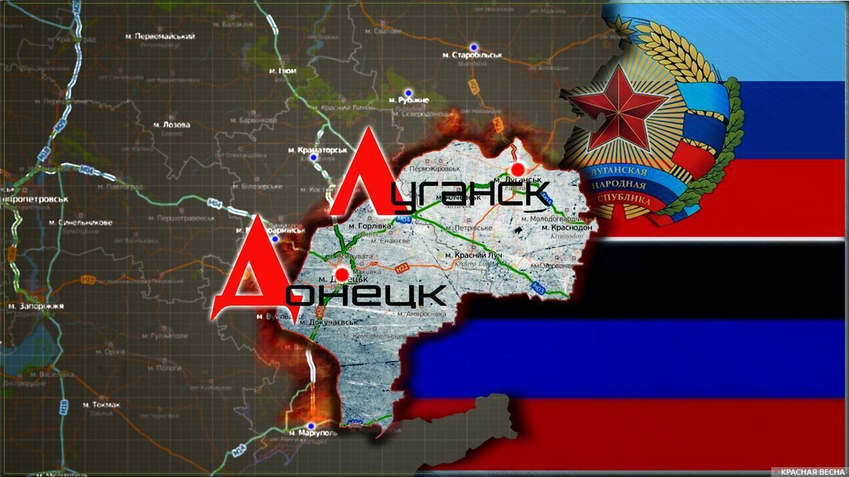 Россия и ЛДНР: саботируют ли указы Путина по Донбассу?