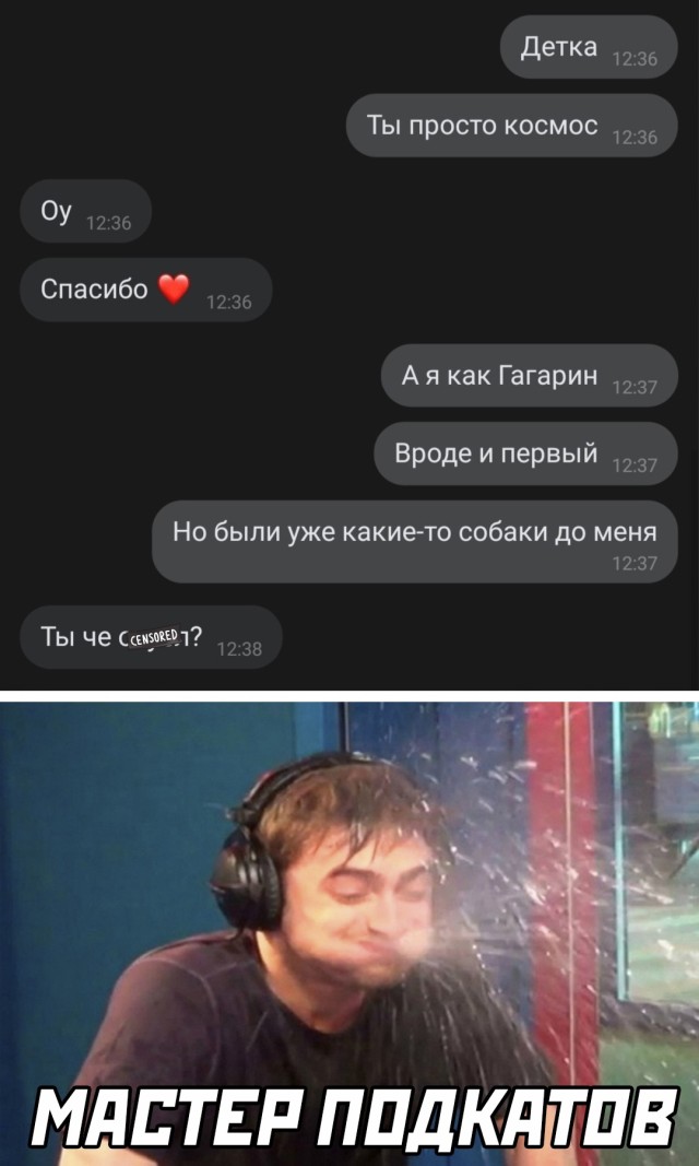 Подборка картинок. Вечерний выпуск  приколы,смешные картинки,юмор