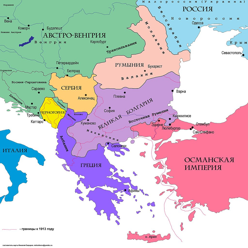 Австро венгрия османская империя. Сан-Стефано Мирный договор 1878. Балканский полуостров 1878. Балканский полуостров на карте 19 века. Политическая карта Балкан.