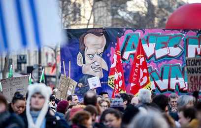 Во Франции растут убытки из-за забастовки против пенсионной реформы