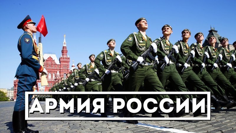 Какие российские народы освобождены от армии армия россии, армия ссср, история, царская армия