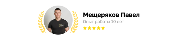 Ещё совсем недавно домашние электросети не сталкивались с такими нагрузками, какие возникают сегодня.-15