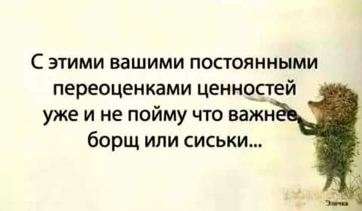 Сегодня в трамвае избили улыбающегося и загорелого мужика.