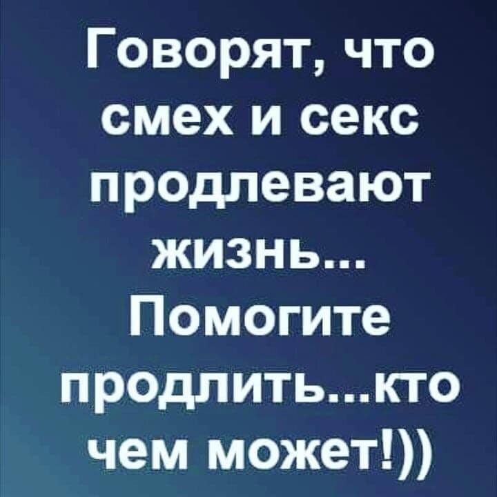 Приехал ковбой в гости к индейцам. Вождь отправился с ним показать свои владения... Весёлые