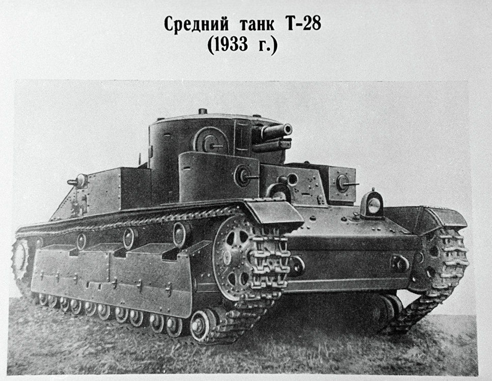 Т 28 образца 1940