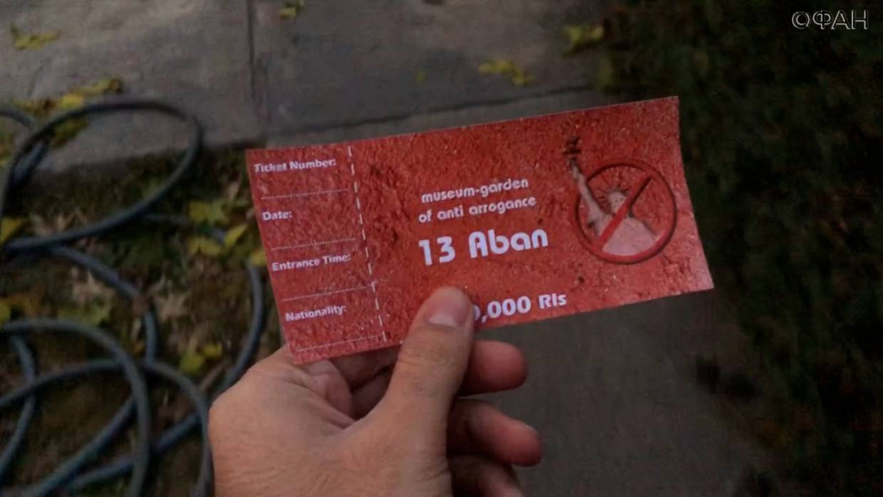 Плоды исламской революции: как иранцы захватили дипломатов США в Тегеране Весь мир