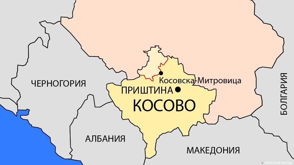 Карта косово с городами