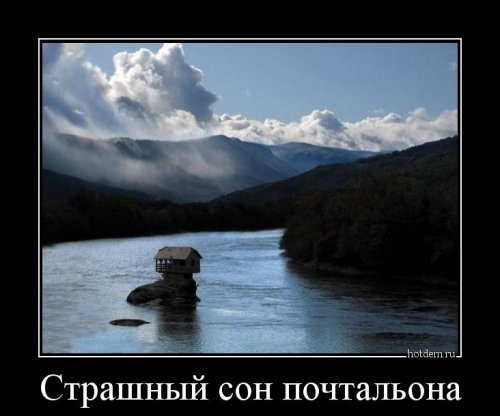 Демотиваторы, которые вызовут вашу улыбку