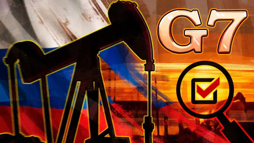 Британский политик Куртен: попытка G7 ввести лимит цен на нефть вызвала смех россиян