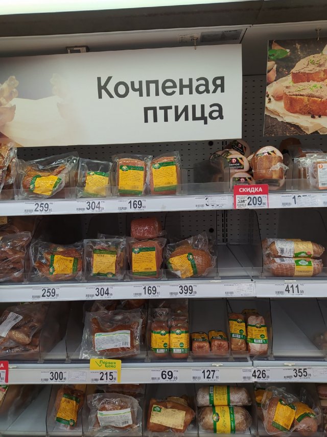 Смешные ошибки и опечатки  позитив,смешные картинки,юмор