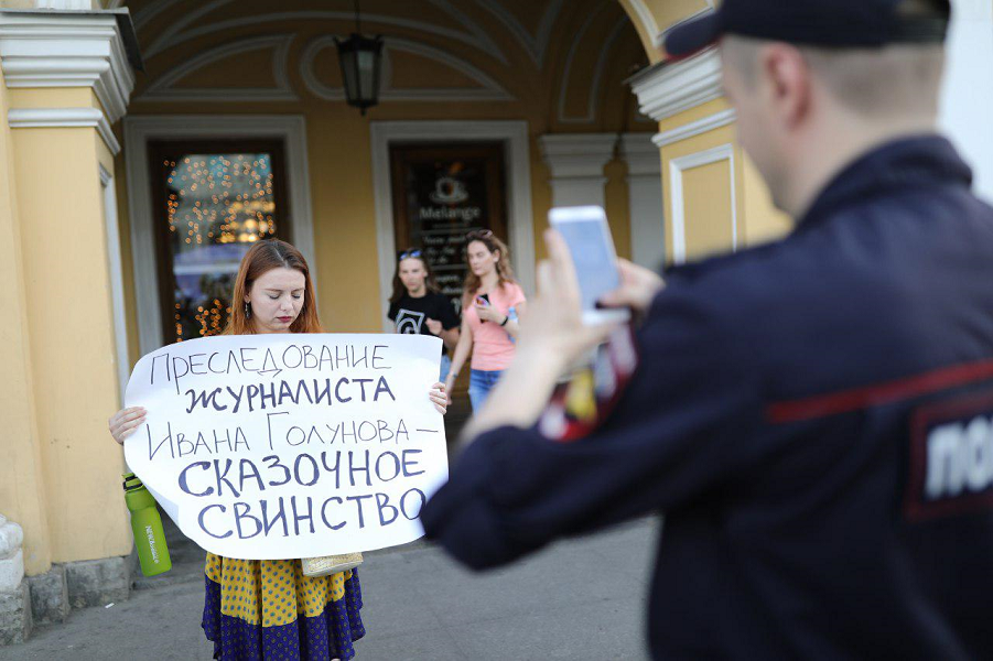 «Дело Голунова» закрыто. Кремль пресек политизацию на корню
