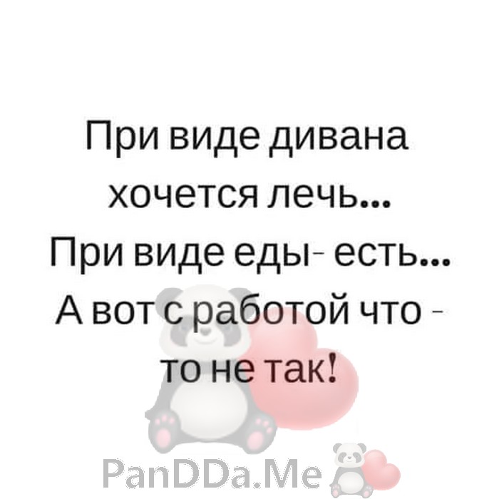 Свежая подборочка из 15 коротких историй от обычных пользователей сети Свежая подборочка из 15 коротких историй от обычных пользователей сети