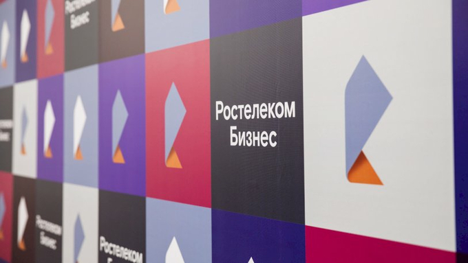 Алтайский избирком в 2023 году подключат к VPN почти за 5 млн рублей