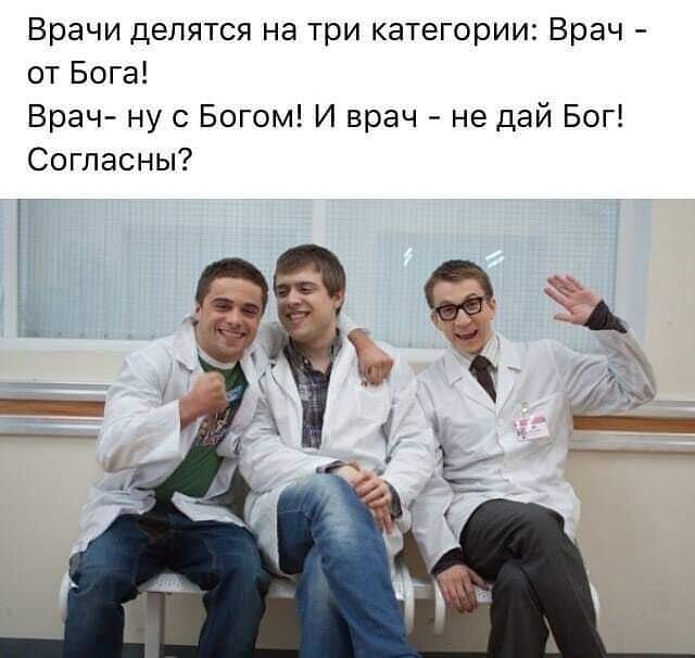 На пляже две дамочки смотрят на одного парня. Одна: - Как тебе этот мальчик?... наполовину, верит, любовью, одного, посмотреть, просто, Мороза, считаю, царапинам, спине, очень, мальчикСудья, хороший, мальчик, подсудимому, всетаки, толкнуло, ограбление, Другая, дамочки