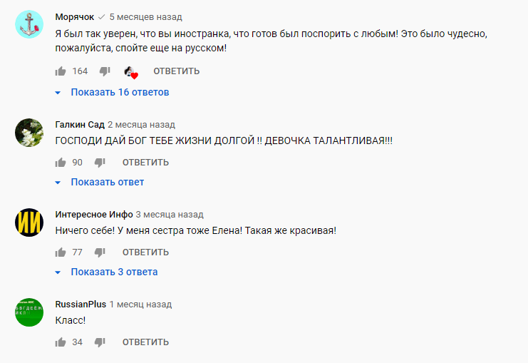 Вся ты словно в оковы закована, Драгоценная ты моя Женщина... Ереван, повенчанаВся, закованаДрагоценная, оковы, словно, очень, когдато, ветром, околдованаС, guitars    Очарована, mancha, твоими, женщина Не, веселая, печальнаяСловно, темного, сошедшаяТы, песнь, обручальнаяИ, звезда