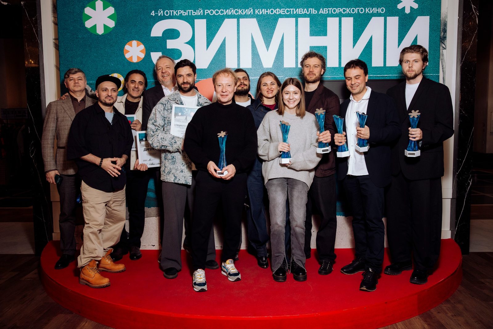 Особое прочтение: Екатерина Вилкова, Стася Толстая и Алексей Розин