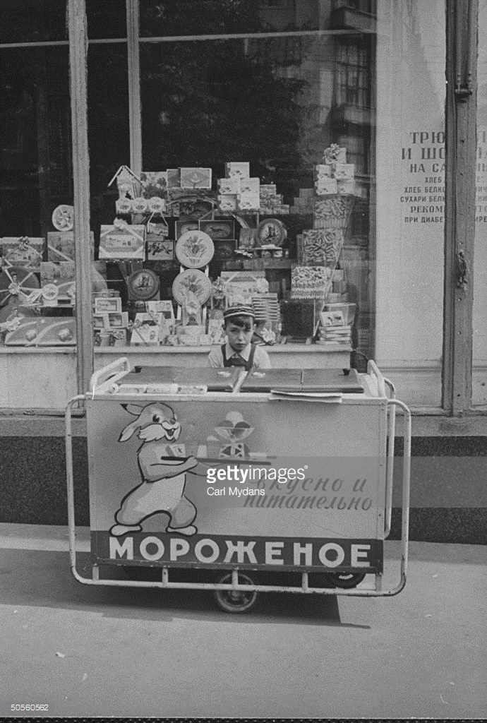 Главная тайна «вкусного советского мороженого». мороженое, мороженого, советского, мороженым, весьма, можно, состав, охлаждает, советских, ящика, хорошо, граждан, вкуса, собственно, тайна, самого, сладости, практически, этого, популярно