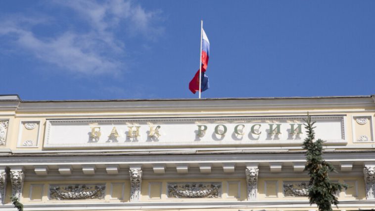 Центробанк России установил курсы доллара и евро на 30 декабря