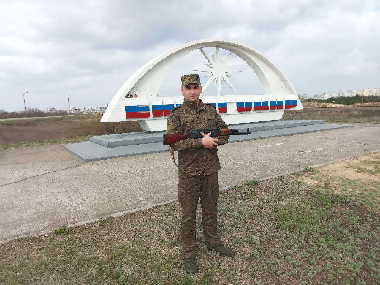 Алексей Селиванов назвал освобождение Богуславского символом единения войск России и ЛДНР Весь мир,Украина