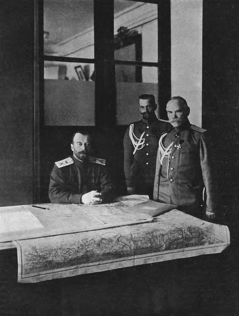 Император Николай II как военный деятель России в период Первой мировой войны. Часть 3 Император Николай II как военный деятель России в период Первой мировой войны. Часть 3