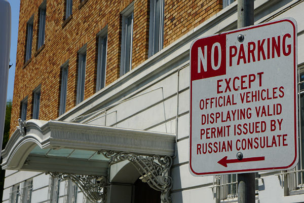 Social issues. Issues на русском. Issues обложка.