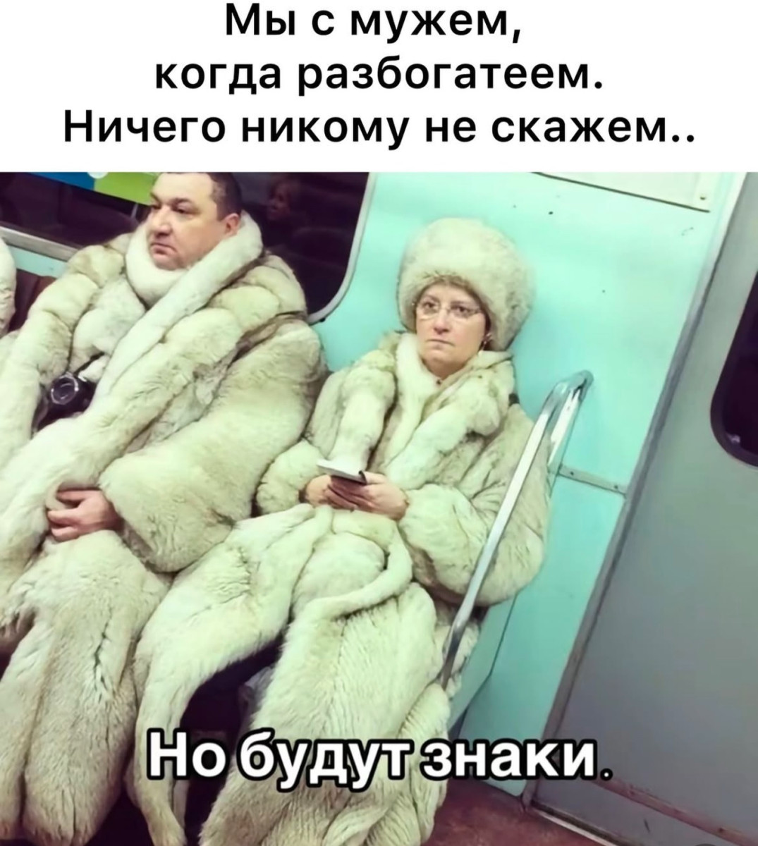 Пользователь Вий просит добавить его в Ваш круг... Пользователь Вий просит добавить его в Ваш круг...