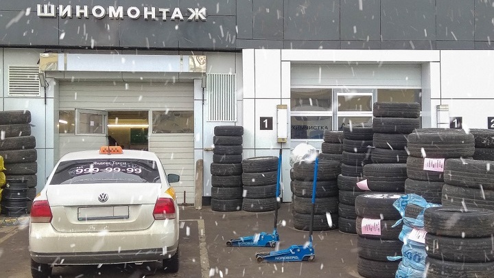 ЗАКРЫТЬ ШИНОМОНТАЖИ В НАЧАЛЕ ЗАМОРОЗКОВ – ГЛУПОСТЬ ИЛИ ДИВЕРСИЯ?