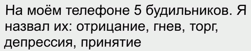 Более-менее свежие анекдоты Более-менее свежие анекдоты