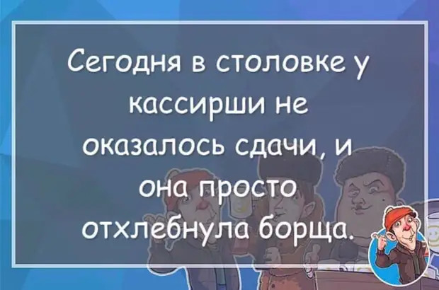 Настоящий богач богат не деньгами, а свободным временем вредит, льдом, потому, проехал, Парень, низкой, объехал, квартал, вновь, месту, причем, более, скоростиНо, своем, камера, снова, вспыхнула, показалось, забавным, камеры