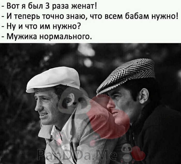 Свежая подборочка из 15 коротких историй от обычных пользователей сети Свежая подборочка из 15 коротких историй от обычных пользователей сети