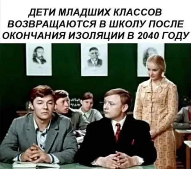 Люди, которым нравится жара, – это демоны из ада. Они любят её, потому что она напоминает им о доме 